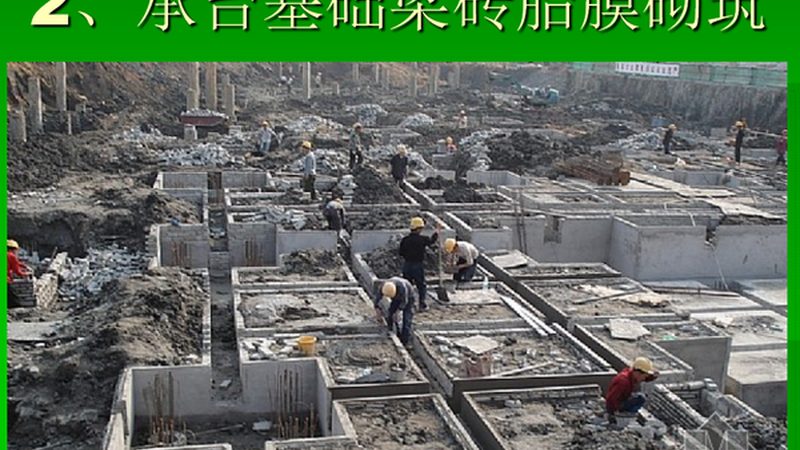 农村轻钢别墅：厂家直销，价格合理背后的考量