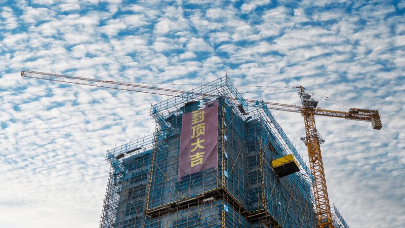 房屋地基下沉加固：方法与要点解析